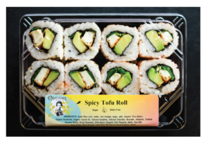 Spicy Tofu Roll