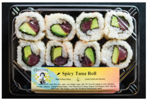 Spicy Tuna Roll